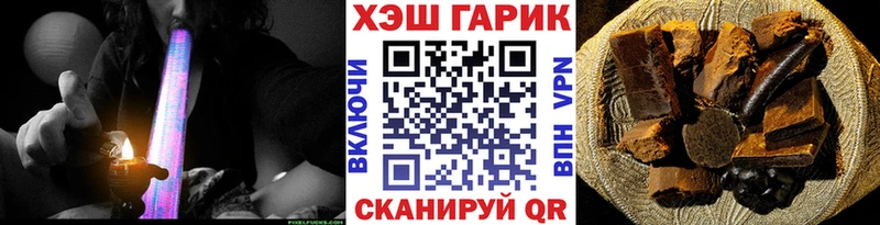 darknet какой сайт  Бронницы  Гашиш индика сатива  наркота 