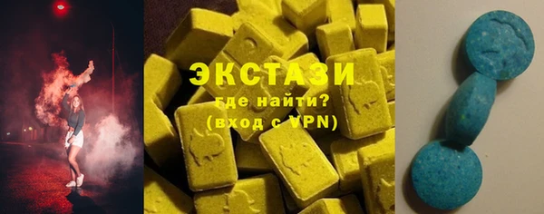 кокаин колумбия Алзамай