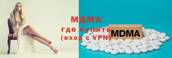кокаин колумбия Алзамай