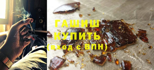 кокаин колумбия Алзамай