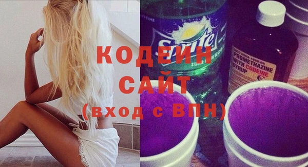 кокаин колумбия Алзамай