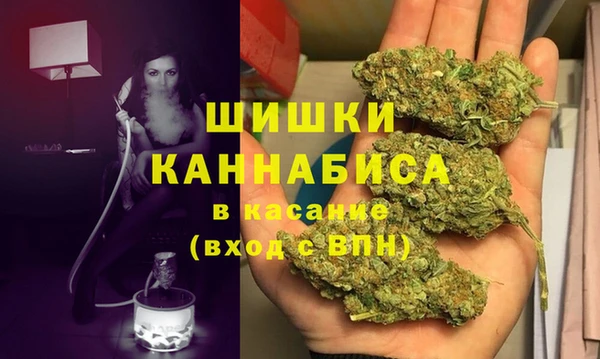 дистиллят марихуана Алексеевка