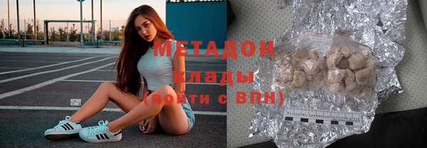 кокаин колумбия Алзамай