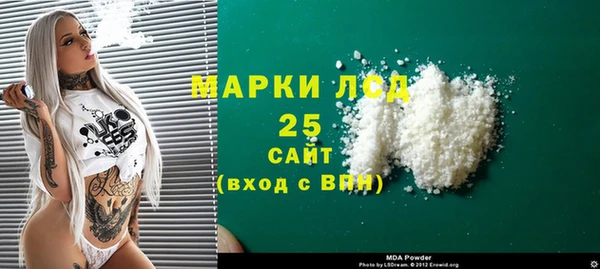 кокаин колумбия Алзамай