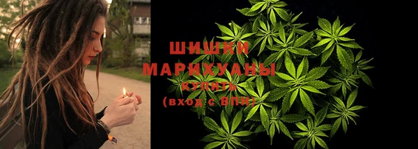 дистиллят марихуана Алексеевка
