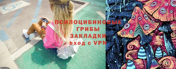кокаин колумбия Алзамай