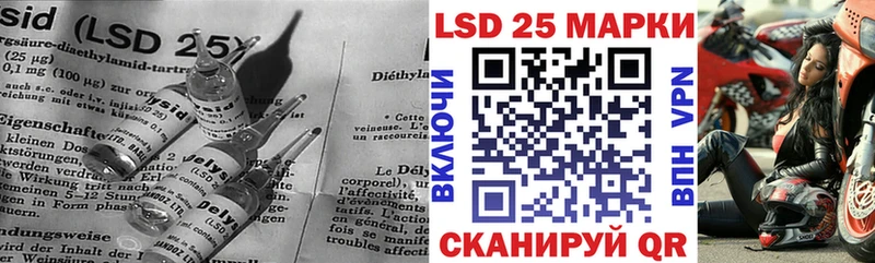 hydra ссылка  Бронницы  нарко площадка официальный сайт  ЛСД экстази ecstasy 